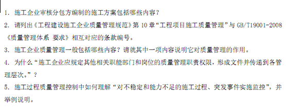 截图00.gif