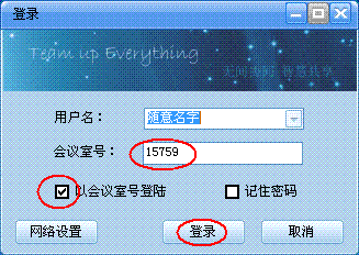 截图01.gif