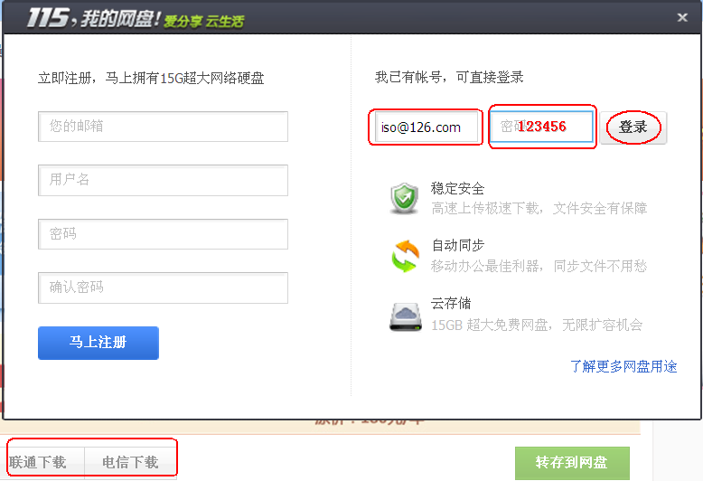 截图01.png