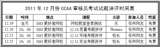 截图02.png