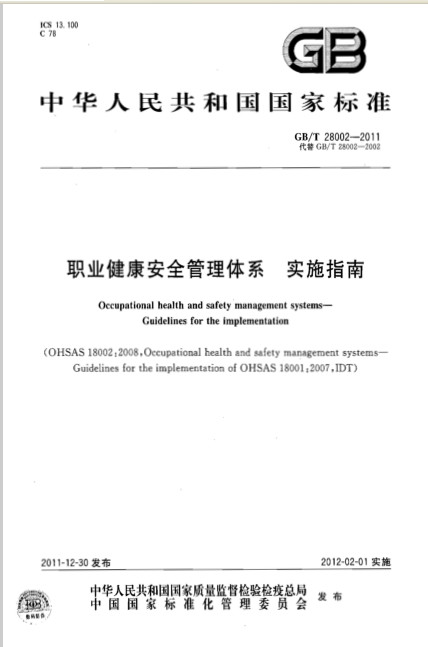 封面.jpg