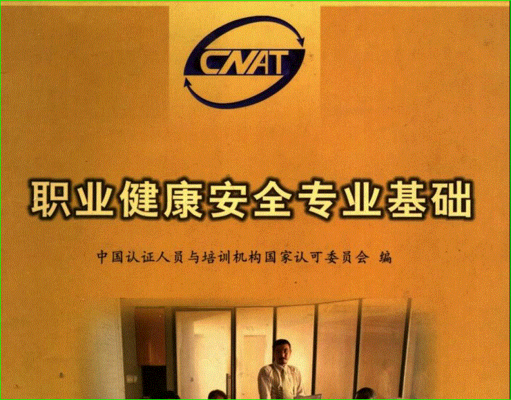 捕获.GIF