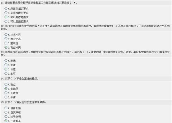 clip_image004.jpg