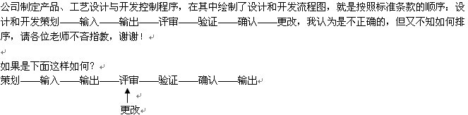 未命名-2.jpg