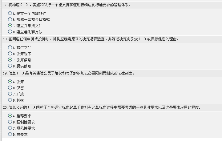 截图03.jpg