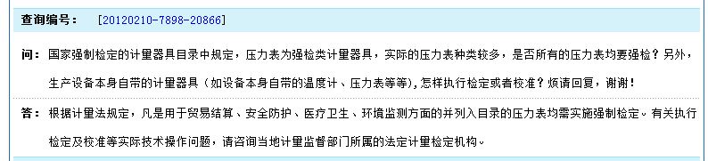 捕获2.JPG