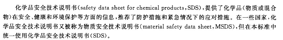 QQ截图20121125180215.jpg
