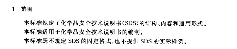 QQ截图20121125180253.jpg