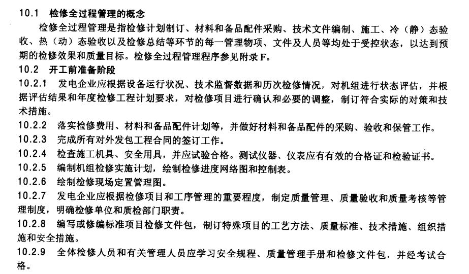 捕获1.JPG