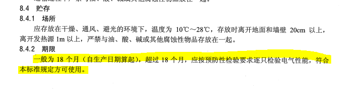 捕获2.PNG