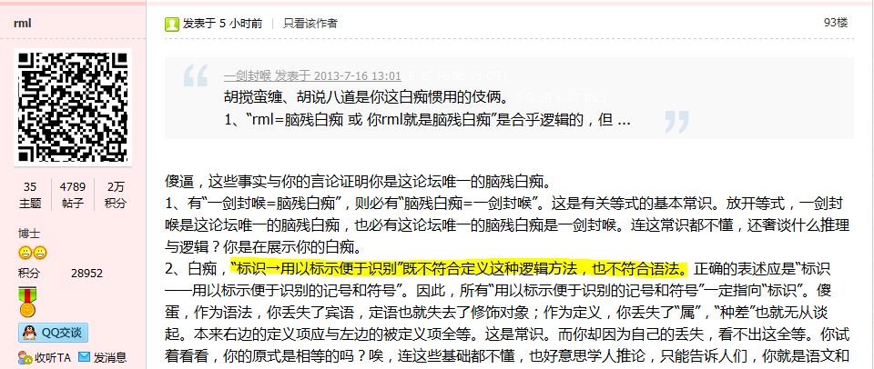 捕获1.JPG