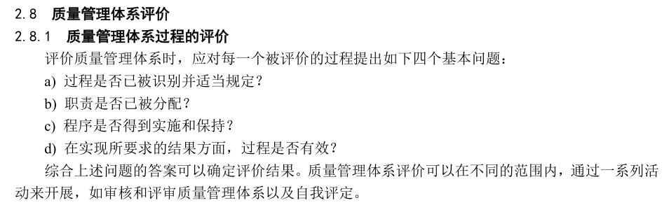 捕获.JPG