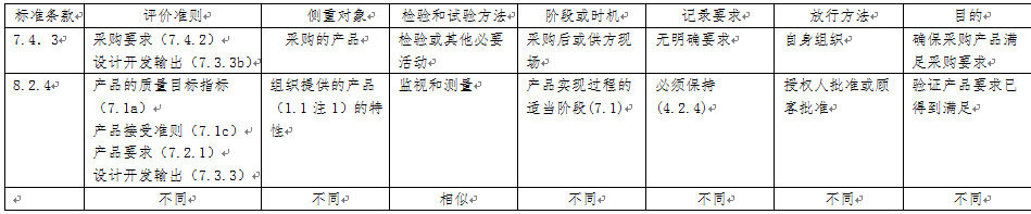 2013-12-17.jpg
