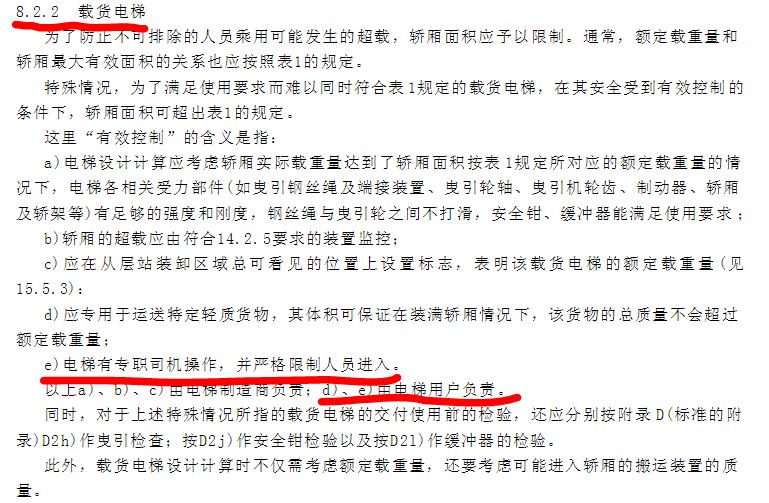捕获.JPG