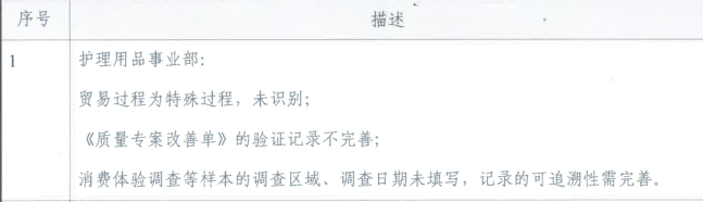 QQ截图20140906213244.png