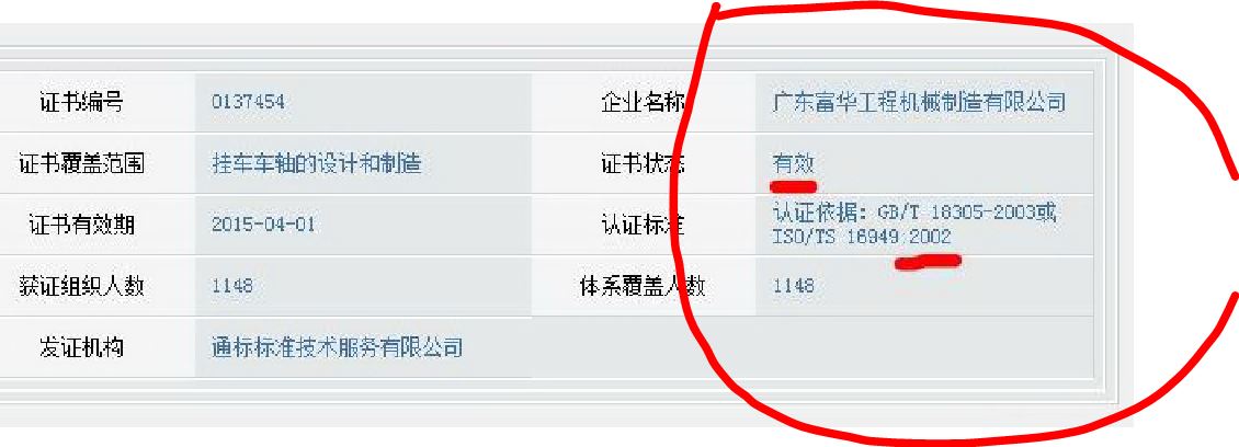 捕获.JPG
