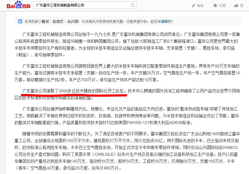 捕获.JPG