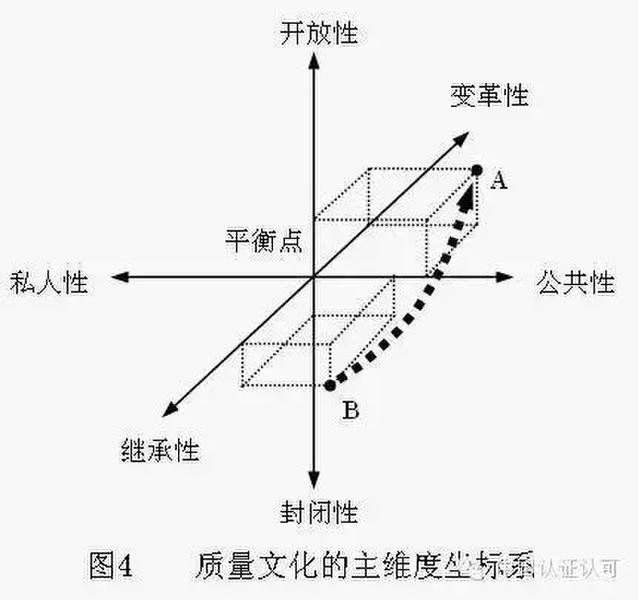 800-600.b220c1f5f613845e5532b5b5c3b28988befa20f9_wzyt_69_wzyt1_t.328fd4.jpg