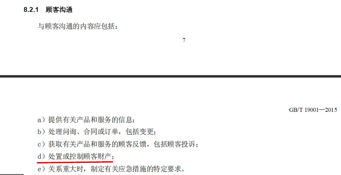 Capture1.JPG