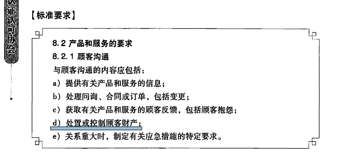 Capture2.JPG