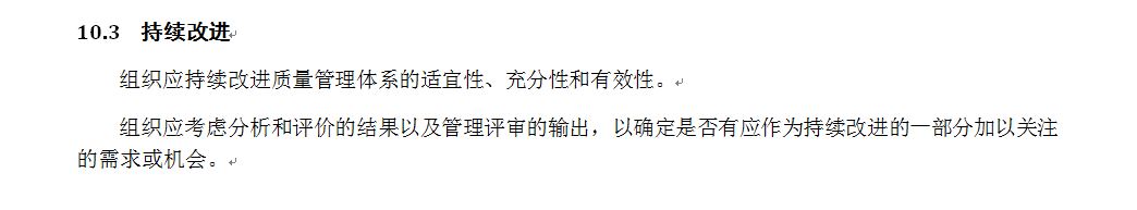 Capture2.JPG