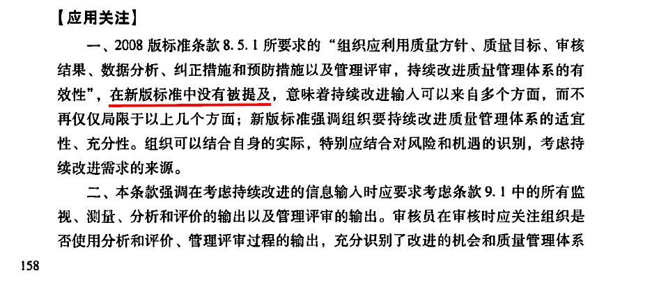 Capture3.JPG
