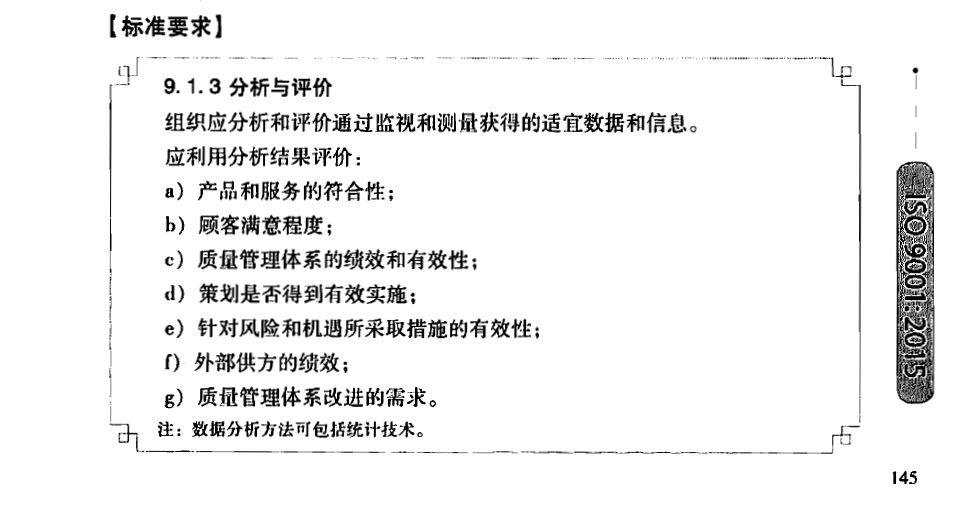 Capture4.JPG