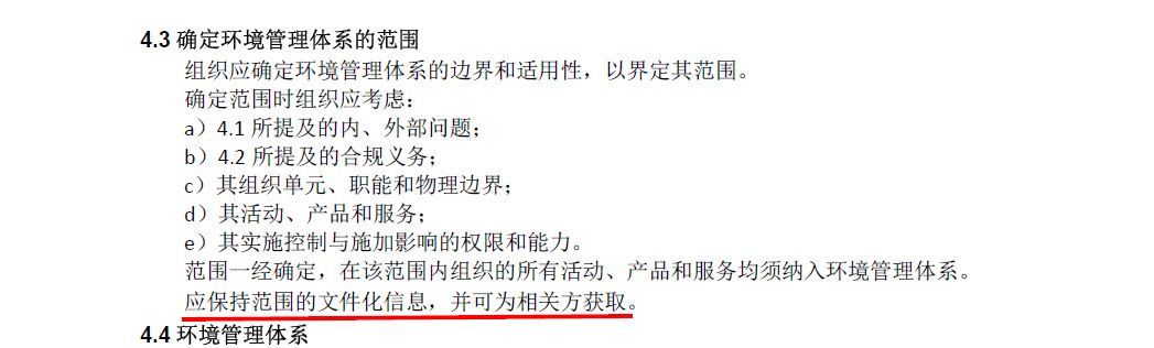 Capture3.JPG