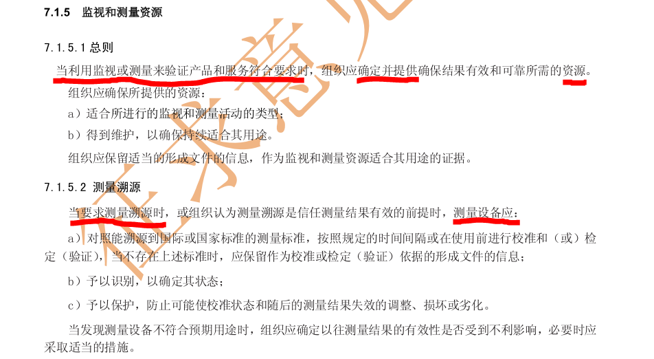 捕获.PNG