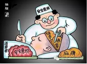 QQ截图20160604160221.jpg