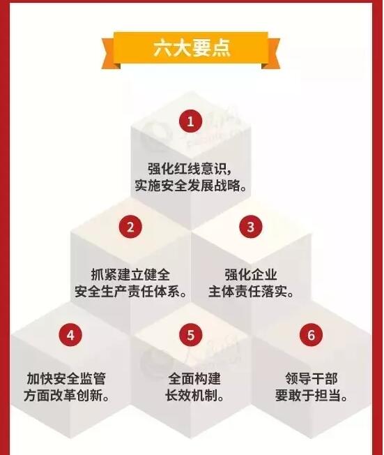QQ截图20160625190239.jpg