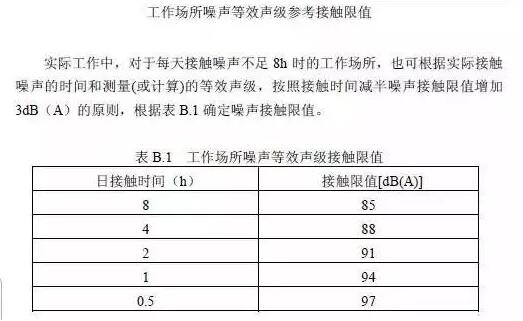 QQ截图20160821150839.jpg