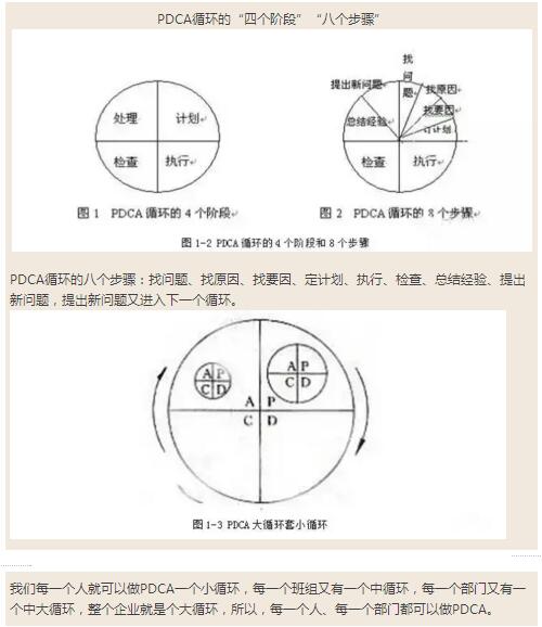 QQ截图20160823194503.jpg