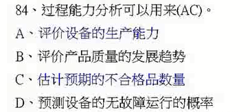 QQ截图20160915083442.png