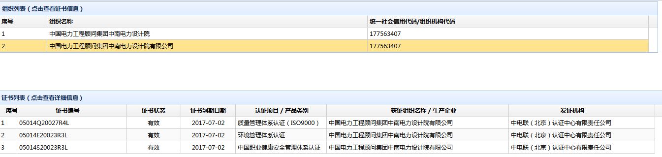 Capture3.JPG
