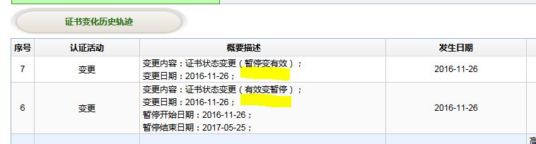 Capture1.JPG
