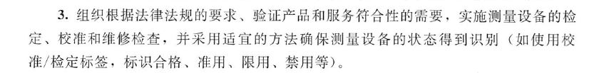 Capture444.JPG