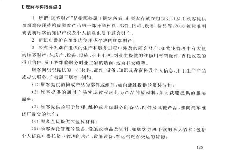 Capture1.JPG