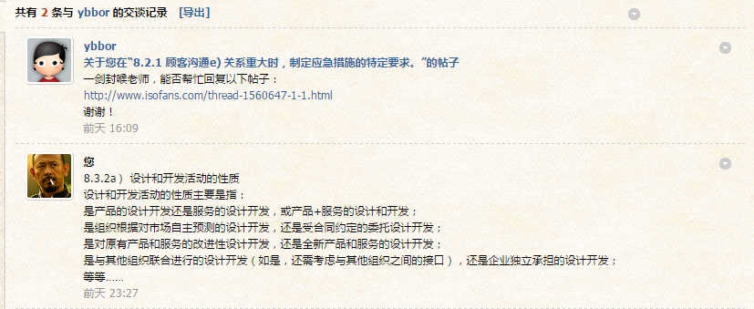 捕获.PNG