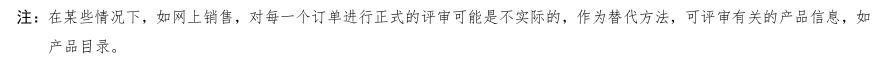 Capture2.JPG
