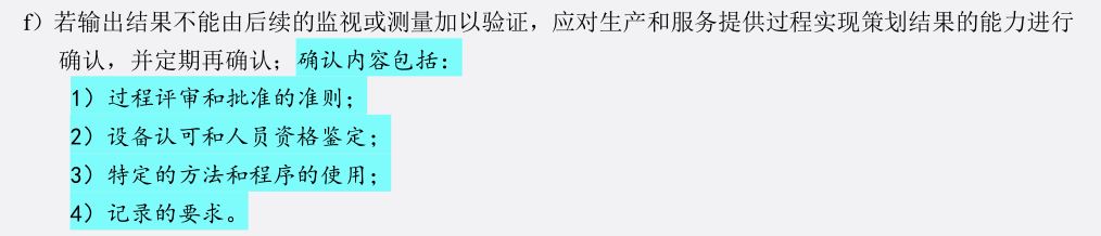 Capture4.JPG