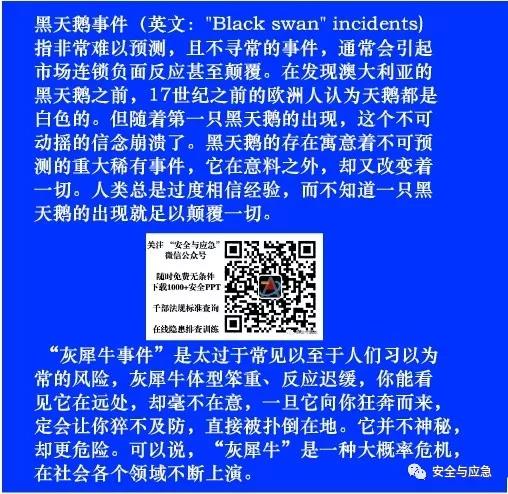 微信图片_20190430195228.jpg
