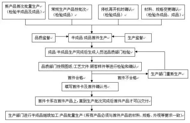 微信图片_20190822211617.jpg