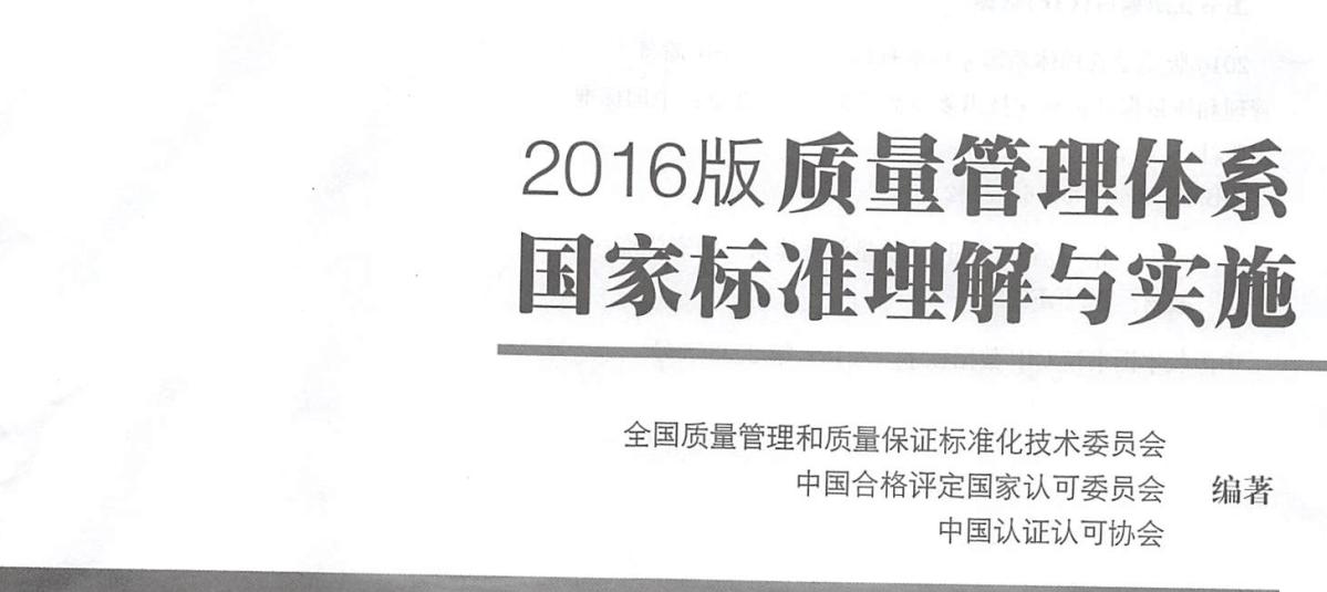 理解.JPG