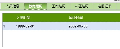 无标题.jpg