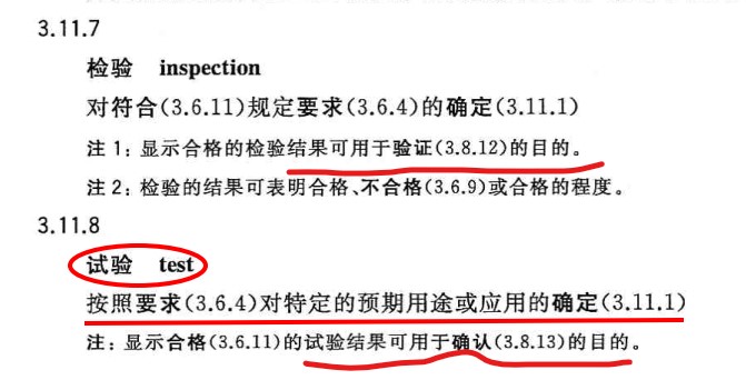 屏幕截图 2023-03-14 203708.jpg